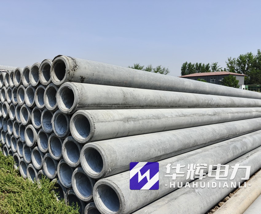 邗江12米水泥电线杆